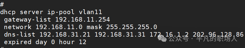 121212 121212